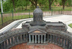 Мини-город в Александровском парке (ст.м. Горьковская) 144878